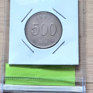 1987년500원주화