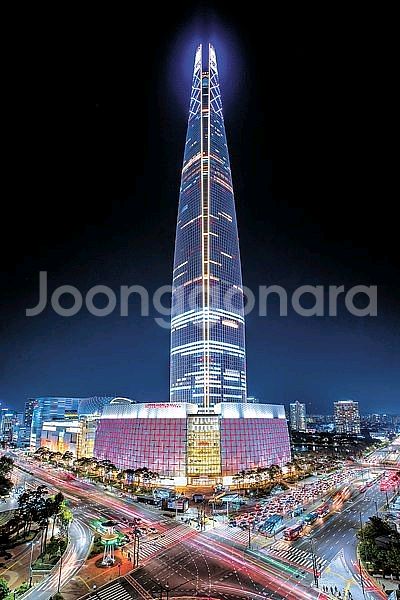 롯데월드타워 서울스카이 종일권--0