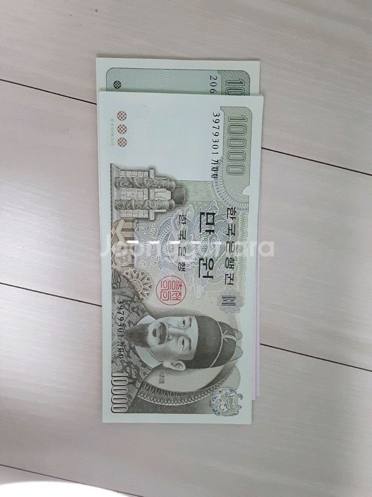 구권 천원, 만원 지폐 팝니다--1