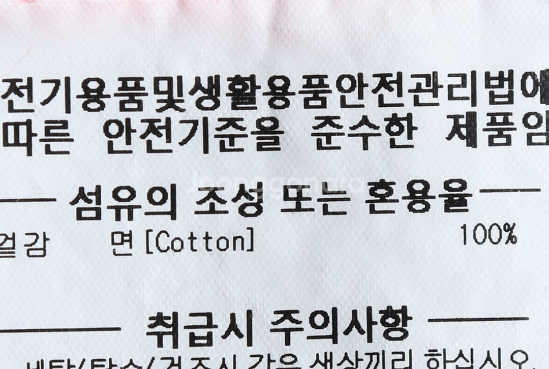 (L) 커버낫 반팔 티셔츠 레드 서핑 올드스쿨--7
