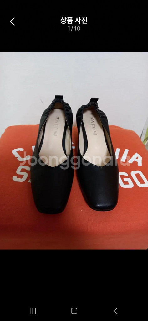 여성 주름 뒷밴딩 펌프스 구두 (245)--0