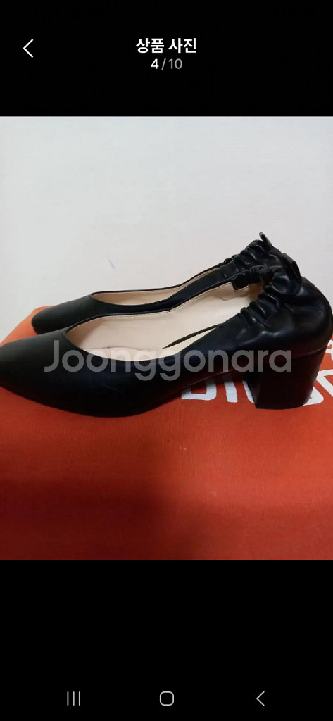 여성 주름 뒷밴딩 펌프스 구두 (245)--3