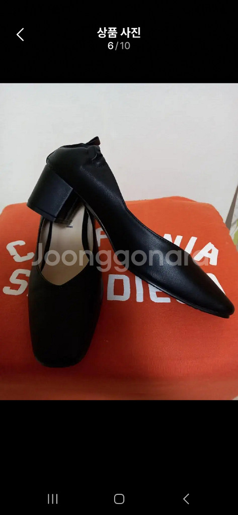 여성 주름 뒷밴딩 펌프스 구두 (245)--5