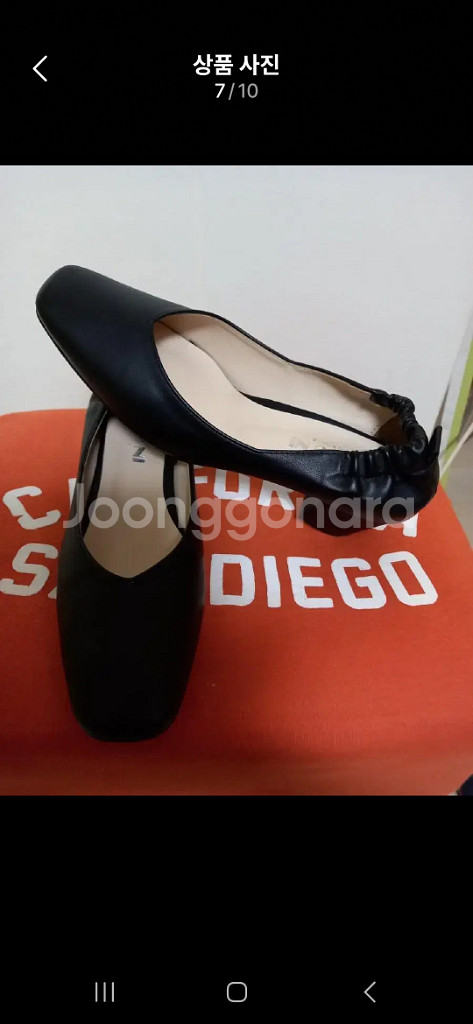 여성 주름 뒷밴딩 펌프스 구두 (245)--6