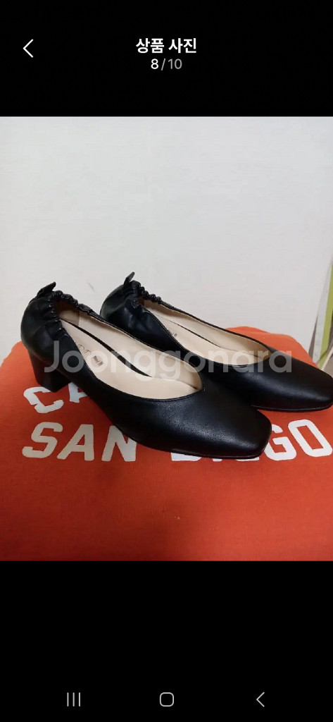 여성 주름 뒷밴딩 펌프스 구두 (245)--7