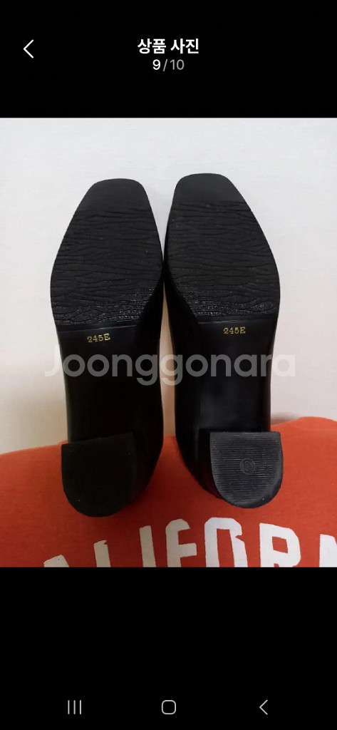 여성 주름 뒷밴딩 펌프스 구두 (245)--8