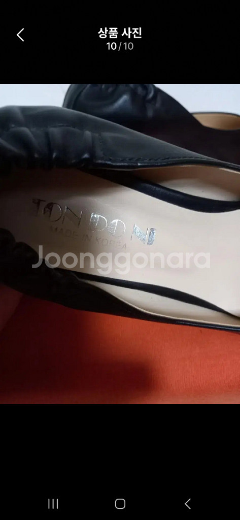 여성 주름 뒷밴딩 펌프스 구두 (245)--9