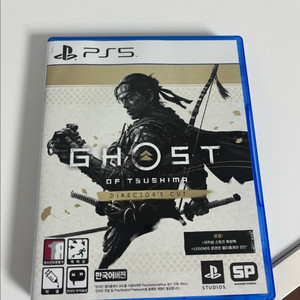 ps5 고오쓰 디렉터스컷