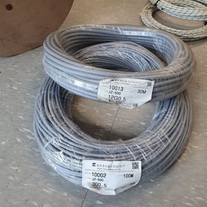 제어 및 센서용 케이블 (12G*0.5/3G,*0.5)