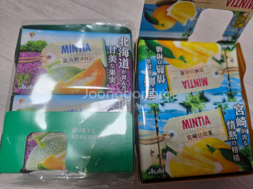 민티아 미야자키 감귤/후라노 멜론 맛 팝니다--0