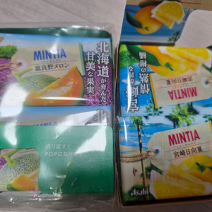 민티아 미야자키 감귤/후라노 멜론 맛 팝니다