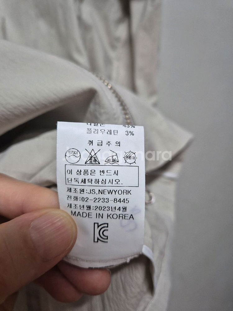 js뉴욕 집업 크롭자켓--7