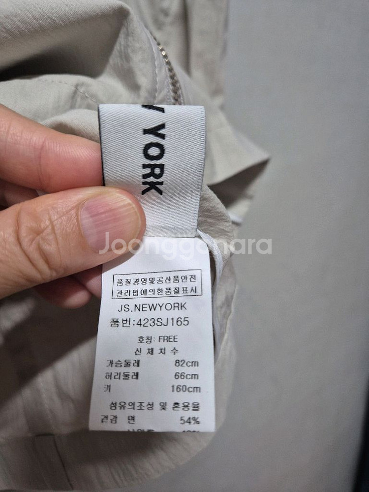 js뉴욕 집업 크롭자켓--6