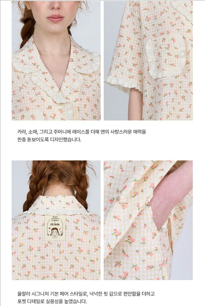 울랄라 파자마 앤의쿠키잼 잠옷--2