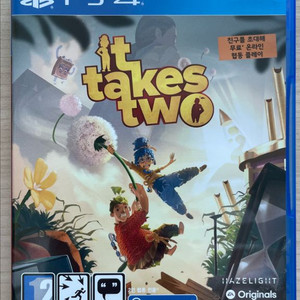 ps4 잇테이크 투 팝니다