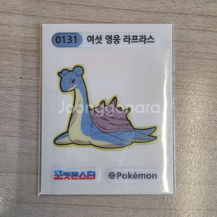 포켓몬 띠부씰 여섯 영웅 라프라스 포켓몬스터 띠부띠부씰--0