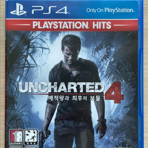 ps4 언차티드4 팝니다