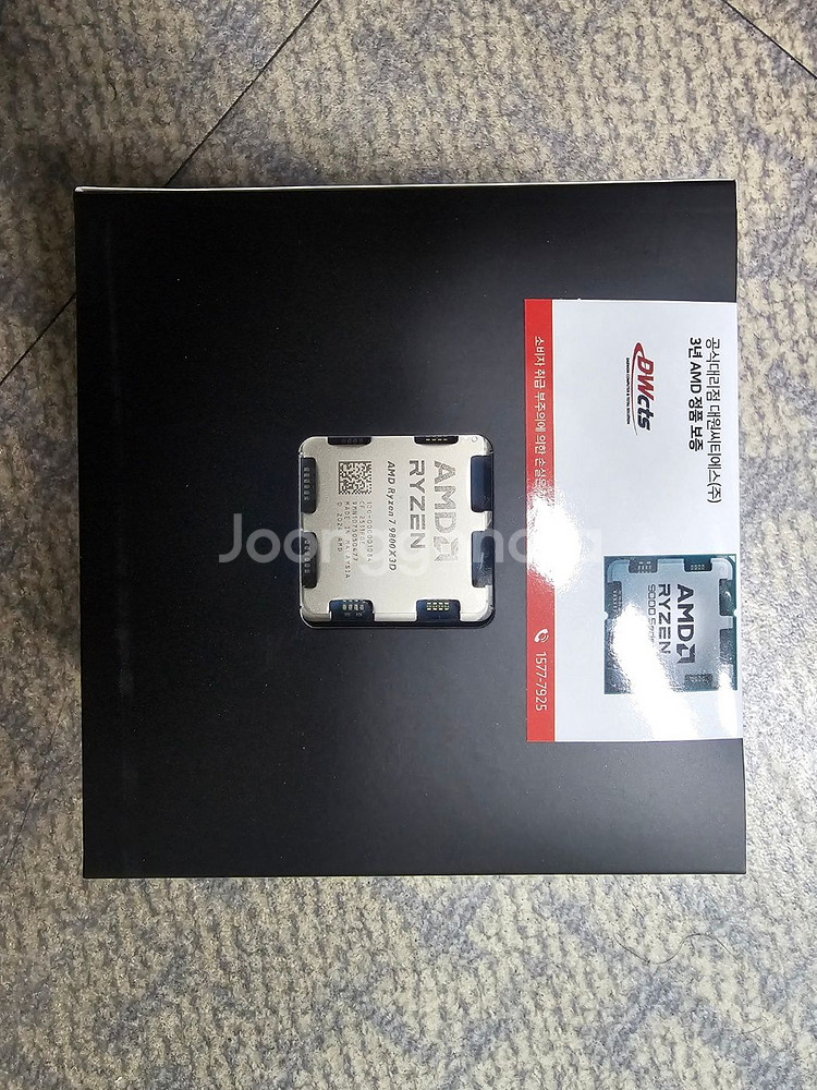 AMD 라이젠7-6세대 9800X3D (그래니트 릿지)--0