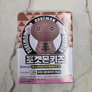 포켓몬 키즈 팔데아 우파 피규어 포켓몬스터 손가락 인형