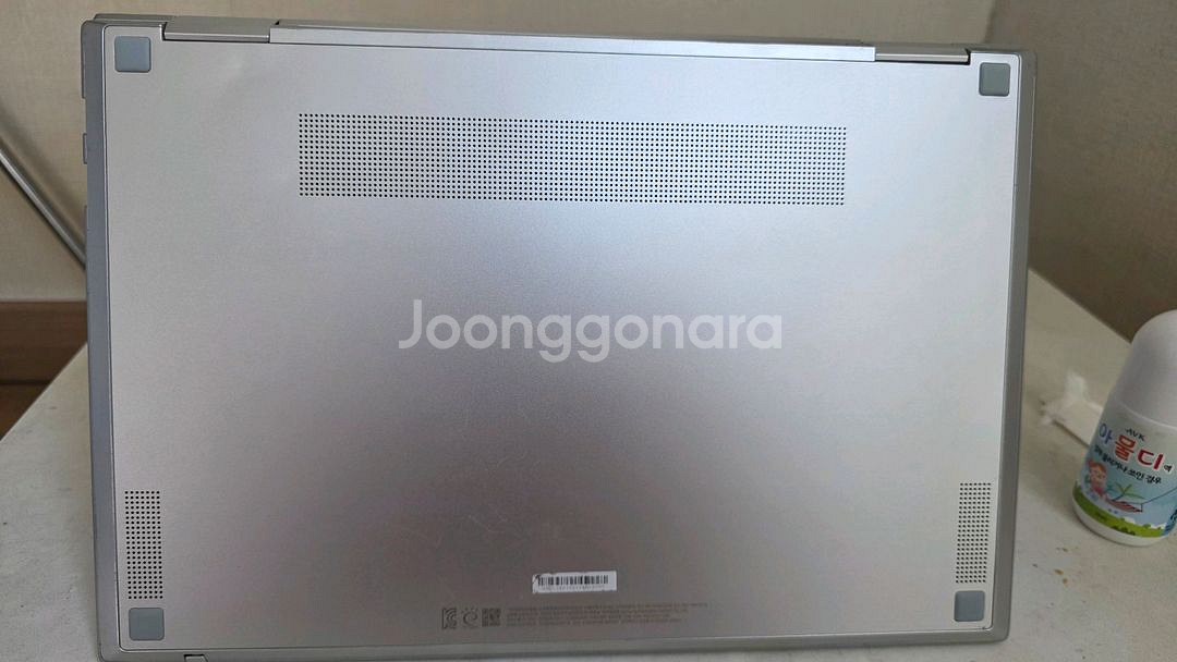 갤럭시 북 플렉스2 5G--1