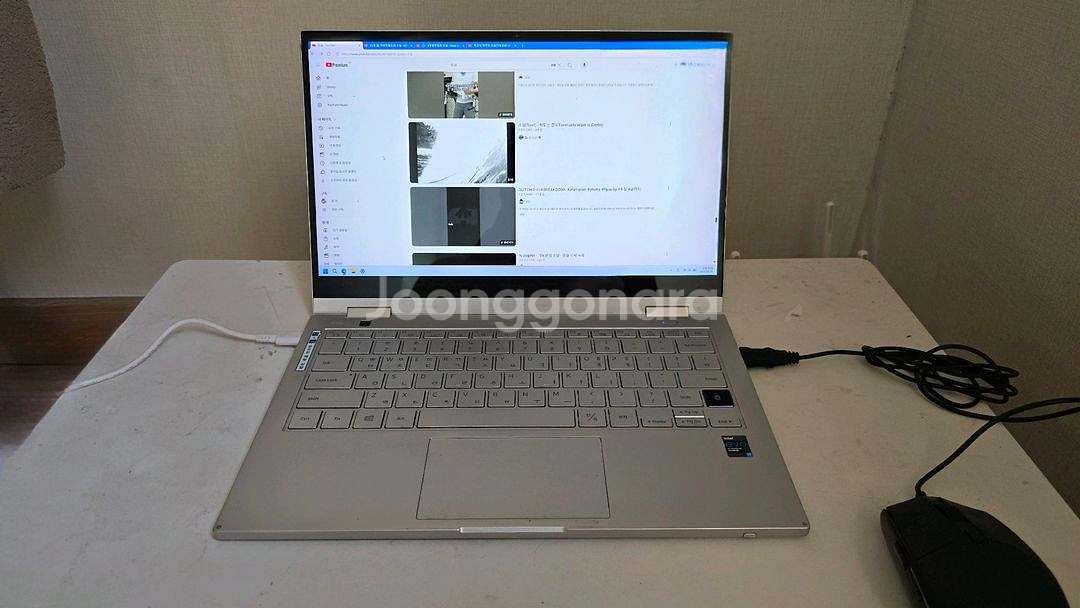 갤럭시 북 플렉스2 5G--0