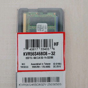 Kingston 32GB DDR5 RAM