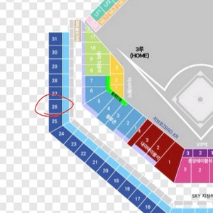 8월 12일 대구라이온즈파크 삼성vs기아 티켓양도