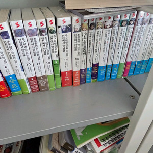 던만추 라노벨