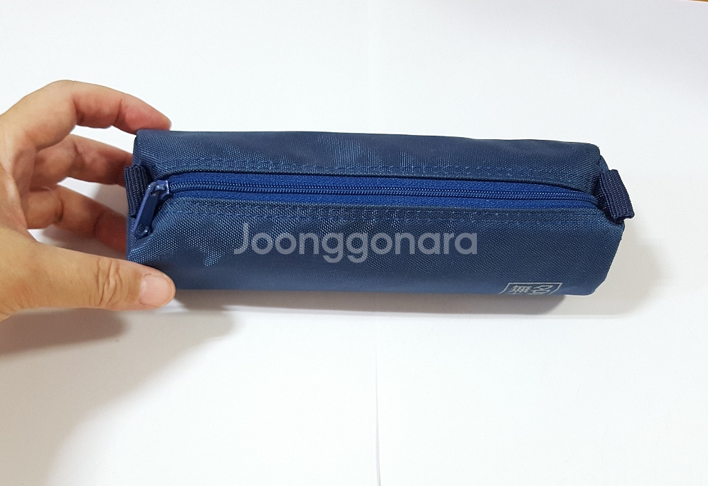 ** 다크블루 색상의 이쁜 필통 **--3