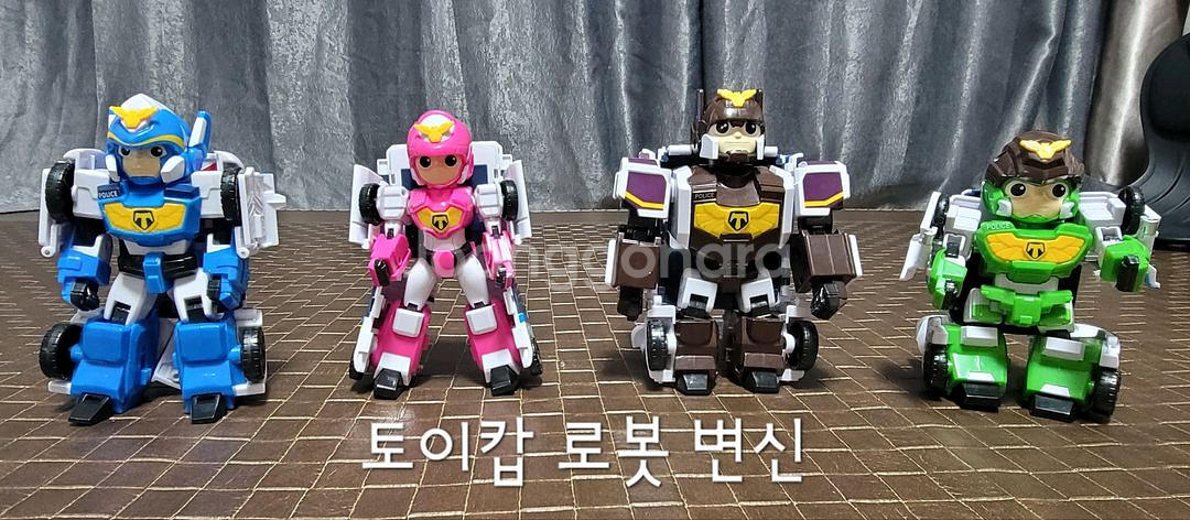 토이캅 경찰차 변신 로봇 4종세트 장난감--1