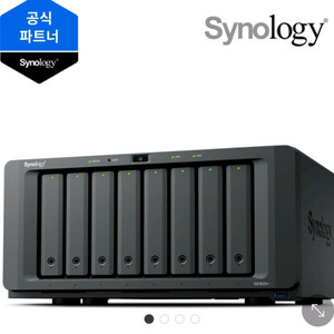 시놀로지 1825+ 미개봉새제품 나스nas