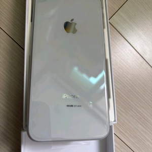 아이폰8 실버 64G 미사용 교환O