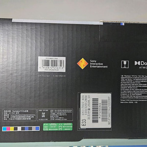 ps5 프로 pro 중고 급처 + 디스크 드라이브