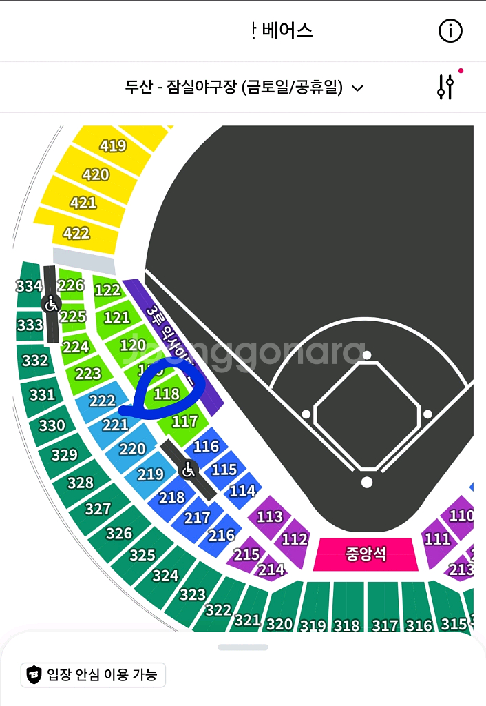 프로 야구티켓 잠실 기아 두산 17일 3루 레드 4연석--0