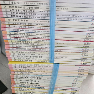 시공주니어 문고 1단계 (57권)+ 네버랜드꾸러기문
