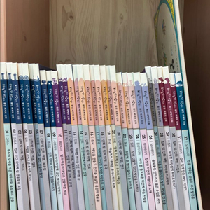(웅진)하늘열고 땅열고 (택포)