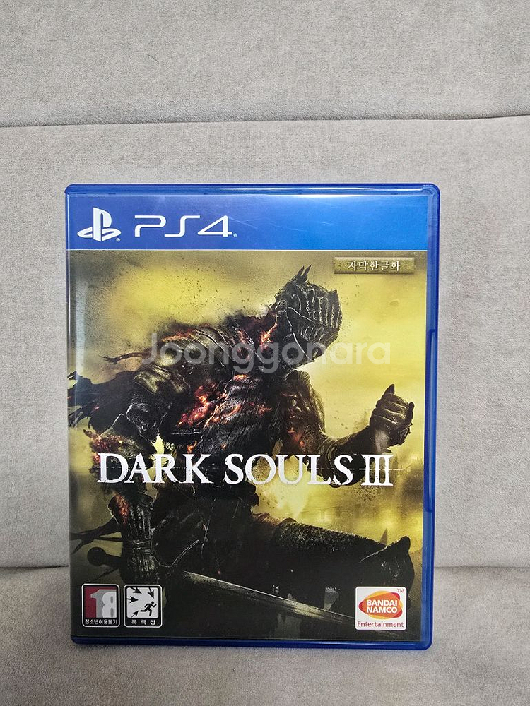 다크소울3 [플스4.플스5.PS4.PS5]--0