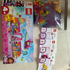 레고 개비의 돌하우스 파티룸 10797