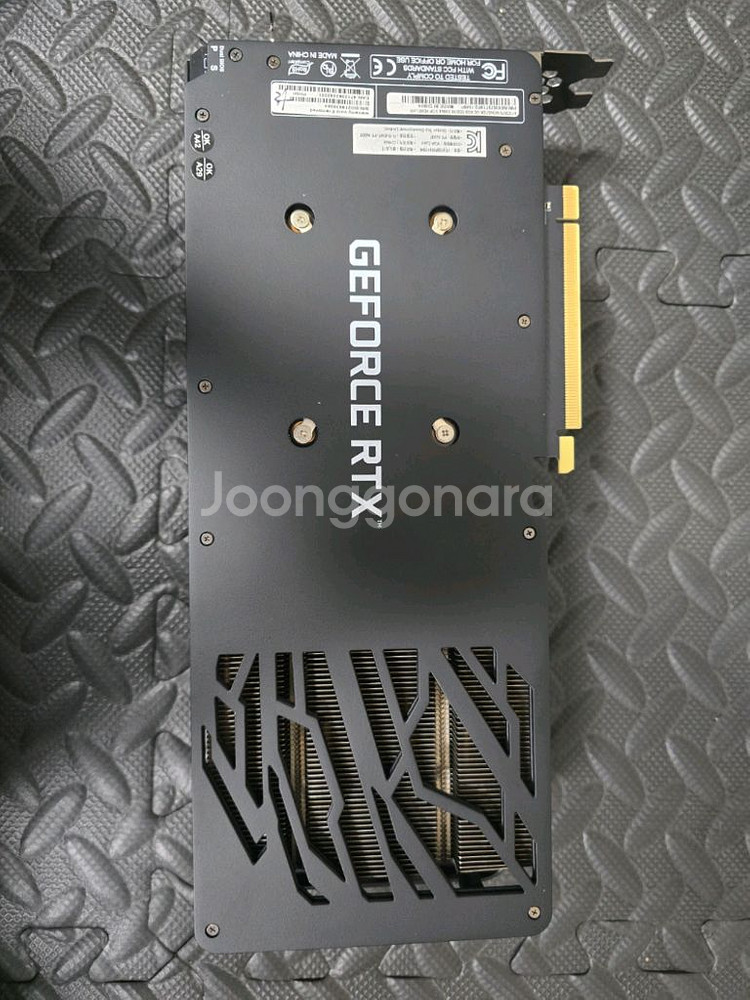 (안산)인텔 i5-14400F,RTX3070 컴퓨터--7
