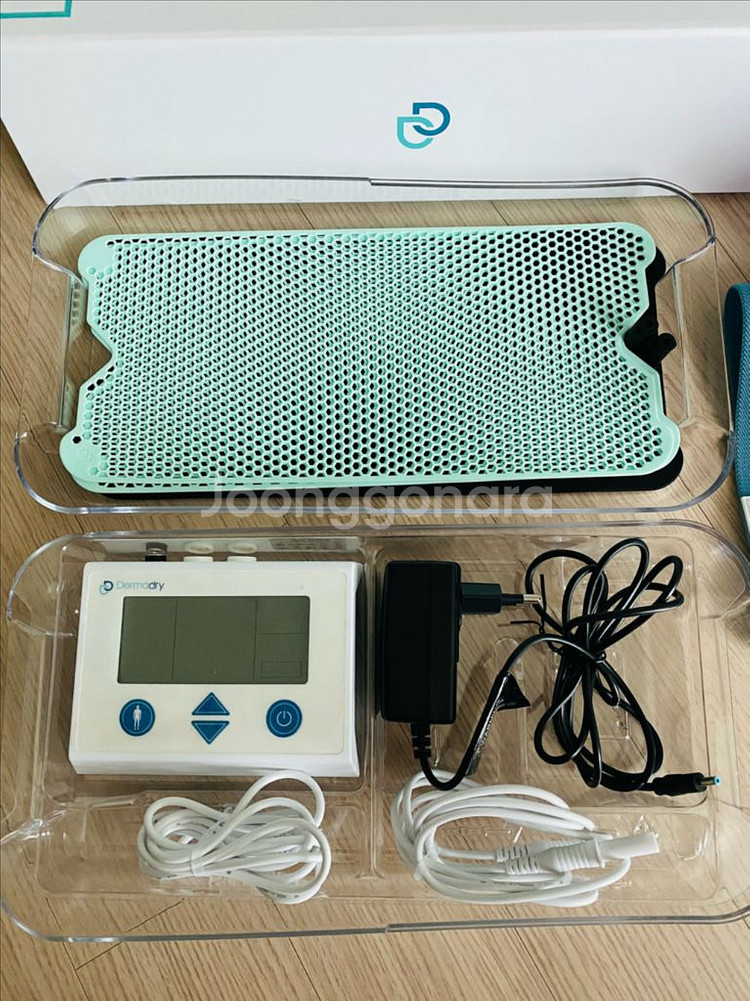 더마드라이 최신제품(네이버 구입)--1