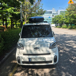 레이(밴)프레스티지스페셜 21년식 25000키로