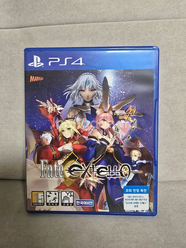 Fate Extella [플스4.플스5.PS4.PS5]--0