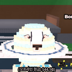 브레인롯훔치기 냥켓특성 라바카