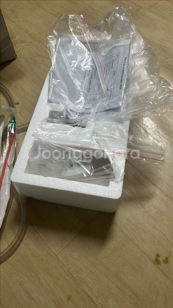 조인튜브--1
