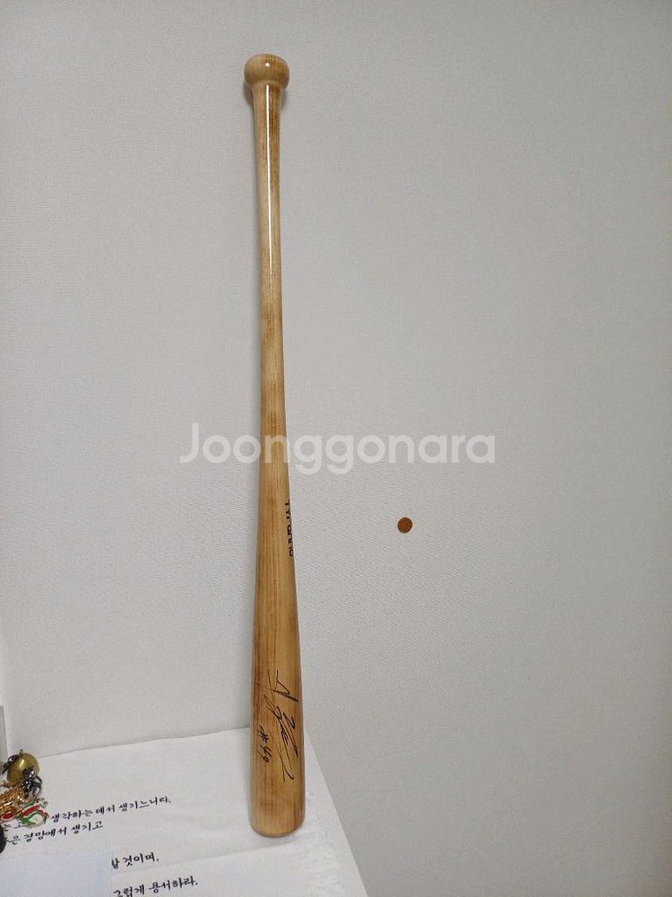 야구 싸인배트--1