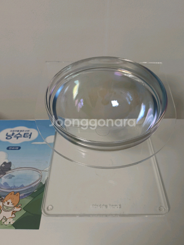 팅글랜드 냥수터 물그릇--0