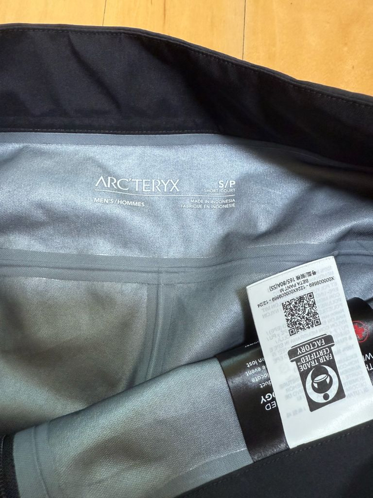 아크테릭스 고어텍스 바지 이미지