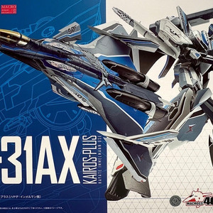(배송비 포함)DX초합금 VF-31AX 카이로스 플러스