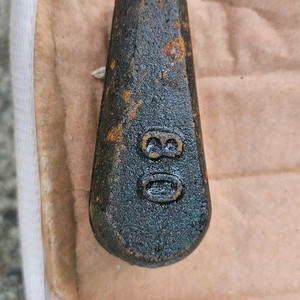 80호 봉돌