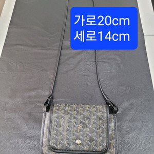 go야드스탈 미니크로스